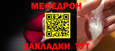 гидра Кимры