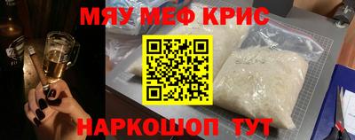 PSILOCYBIN Кингисепп
