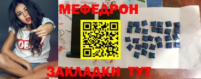 гидра Кимры