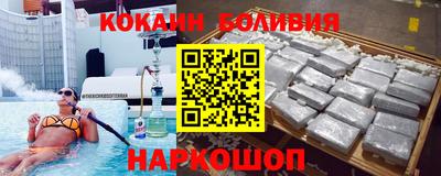 таблы Кинель