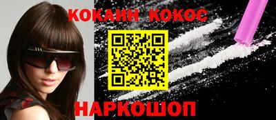 таблы Кинель