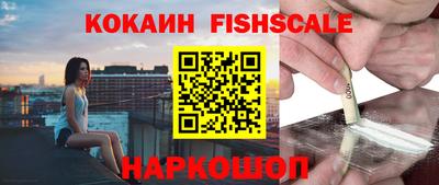 PSILOCYBIN Кингисепп