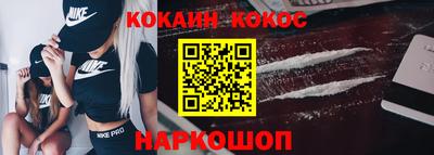 таблы Кинель