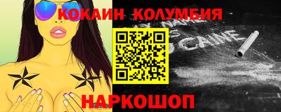 таблы Кинель