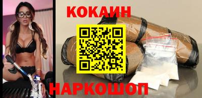 PSILOCYBIN Кингисепп