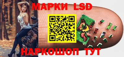 таблы Кинель