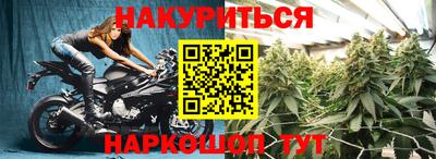 таблы Кинель