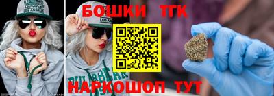 таблы Кинель