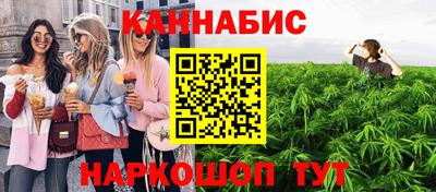 гидра Кимры