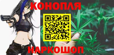 таблы Кинель