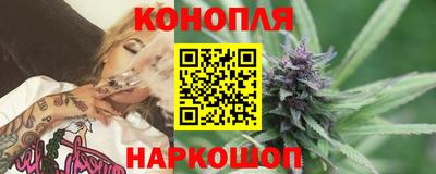 PSILOCYBIN Кингисепп