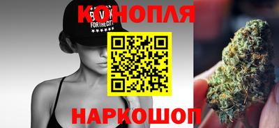 PSILOCYBIN Кингисепп