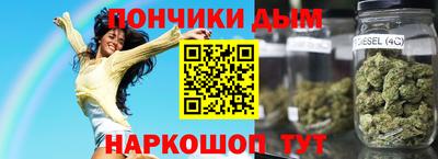 PSILOCYBIN Кингисепп