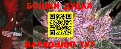таблы Кинель