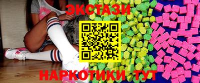 гидра Кимры