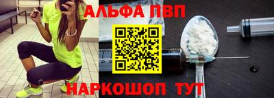 гидра Кимры