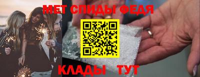 PSILOCYBIN Кингисепп