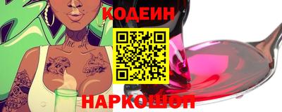 гидра Кимры