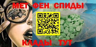 PSILOCYBIN Кингисепп