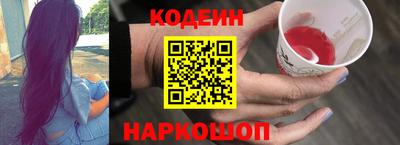 PSILOCYBIN Кингисепп