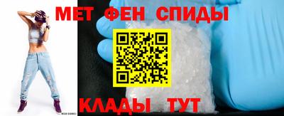 таблы Кинель