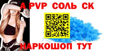 PSILOCYBIN Кингисепп