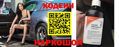 PSILOCYBIN Кингисепп