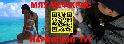 PSILOCYBIN Кингисепп