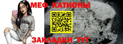 PSILOCYBIN Кингисепп
